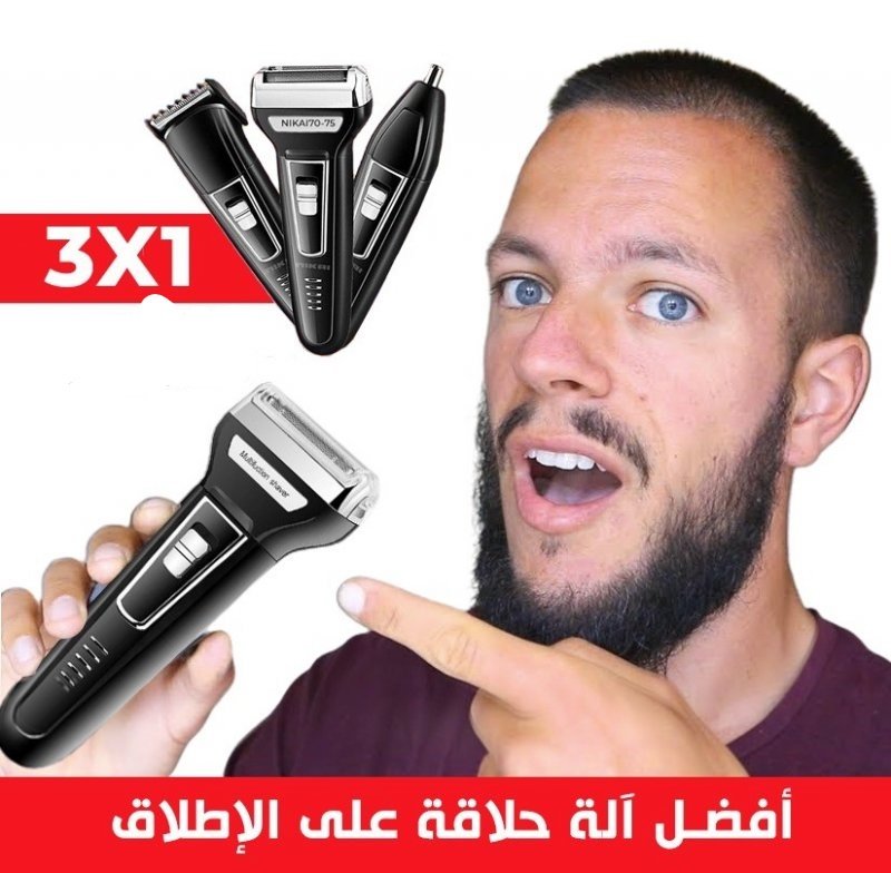 🤩 3in1 آلة الحلاقة NIKAI